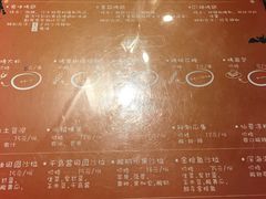 菜单-鬼味烤翅(南锣鼓巷店)