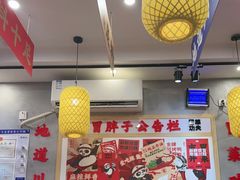-冒胖子·市井火锅冒菜(莲塘店)