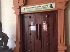 -吴哥国家博物馆