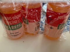-马子禄牛肉面(金宝街店)