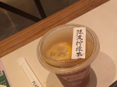 -和府捞面·大师店(上海漕宝路日月光店)