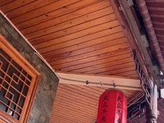 -大众跷脚牛肉馆·非遗传承单位(峨眉山店)