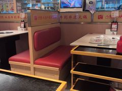 -八合里潮汕鲜牛肉火锅(万科里店)