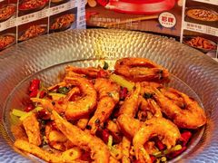 -美蛙四季(望京凯德茂店)