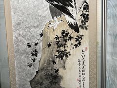 -中国京杭大运河博物馆
