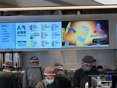 -喜茶(北京三里屯太古里店)