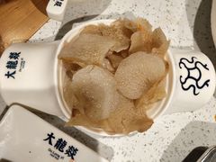 -大龙燚火锅
