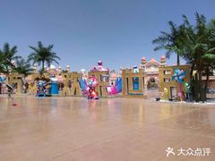 -嘉峪关方特欢乐世界