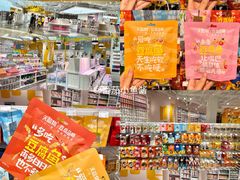 -KKV(深圳宏发大仟里店)