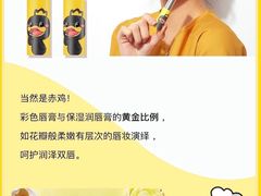 -周黑鸭(珠海香洲区摩尔广场店)