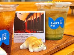 -Shiftin’浮起咖啡 (福保店)