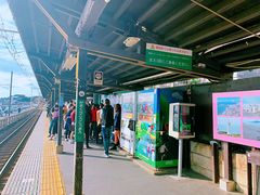 -灌篮高手动画打卡地