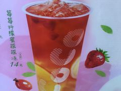 -布吉佳兆业广场