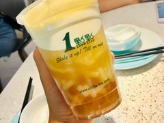 绿茶玛奇朵-1点点(石家庄长安万达店)