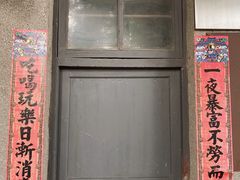 -糖果时光文创产业园