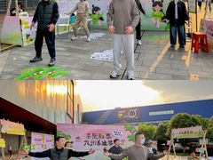 -武汉荟聚
