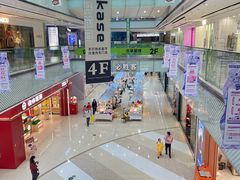 -万达广场(长沙开福店)