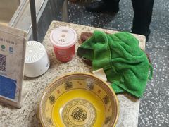 -幸福路牛肉面馆(总店)