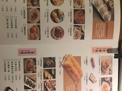 菜单-点心传说·粤菜点心(佐阾虹湾店)
