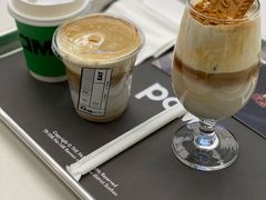 -Pam Coffee
