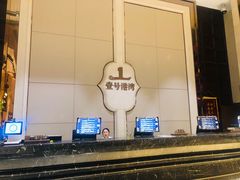 -壹号港湾