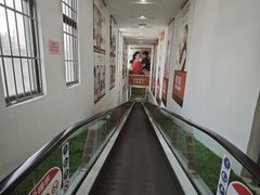 -华润苏果超市(庐江文昌中路购物广场店)