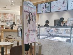 -哈根达斯(泉州万达店)