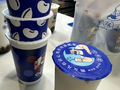 -煲珠公·老红糖珍珠奶茶(长宁龙之梦店)
