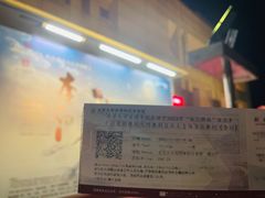 -北京大学百年讲堂