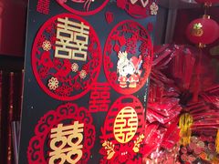 -百荣世贸商城