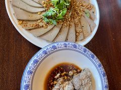 -老三羊汤【北兴隆街店】