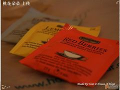 茶包-榖屋house of flour(张江首店)