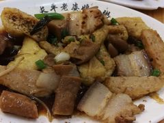 -长平老姿娘夜粥(平东一街店)