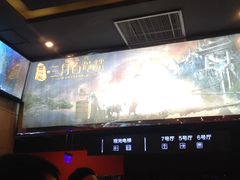 -太原华邦影城(潮流汇店)