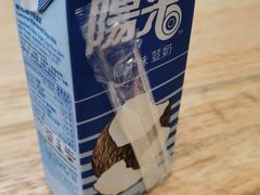 -山水肠粉(盐田店)
