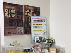 -DEKA大咔摄影·企业形象照·商务形象照拍摄(番禺南村万博店)