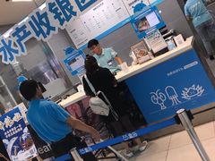 -盒马鲜生(悦峰店)