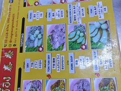 -榮泰米粉湯(Left Shop)