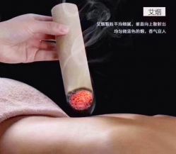 -升艾堂亚健康调理中心