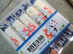 -便利蜂(善缘街立方庭大厦店)