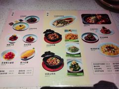 -竹外桃花·江南小酒馆(SKP·S店)