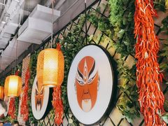 -雲蜀龙阁·金牌水煮鱼(方庄店)