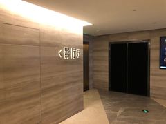 -星美影商城(京基IMAX店)