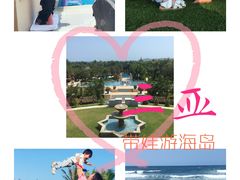 -三亚御海棠豪华精选度假酒店