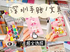 -KKV(深圳宏发大仟里店)