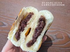 -面包与我Bread Or Me(长城汇店)