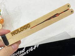 -臻享無招牌芝士烤蛙(台山昌大昌店)