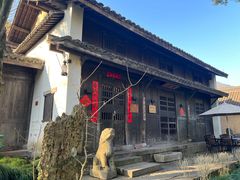-法云安缦酒店