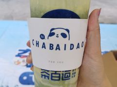 -茶百道(二七万达店)