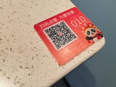 -海底捞火锅(阅彩城店)